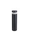 Viokef Outdoor Floor Lamp Small Post LED Outdoor Space 6W with Warm White Light IP44 Black