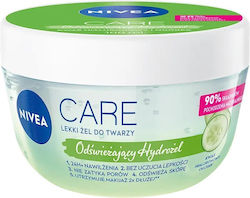 Nivea Care Cream 100ml