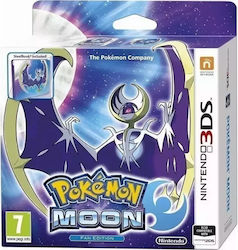 3ds Pokemon Moon Fan Edition Steelbook 3ds Pokemon Moon Fan Edition Steelbook
