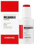 Medi Peel Melanon X Ampoule Ενυδατικό & Αντιγηραντικό Serum Προσώπου 50ml