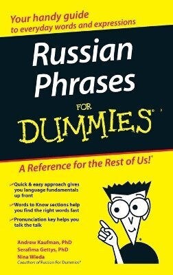 Russian Phrases Serafima Gettys 0817