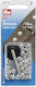 Prym Gray Leather Capsule Sewing Supply 0.75cm 20pcs