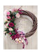 Ambalaz Decorative Wreath 50cm 1pcs