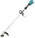 Makita Brush Cutter Shoulder / Hand Battery