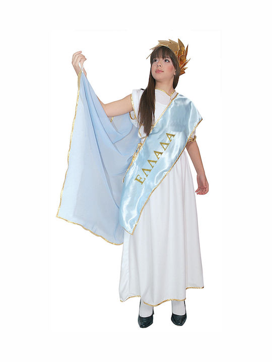 Carnival Kids Costume Glory