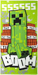 Minecraft Kids Beach Towel Green 140x70cm