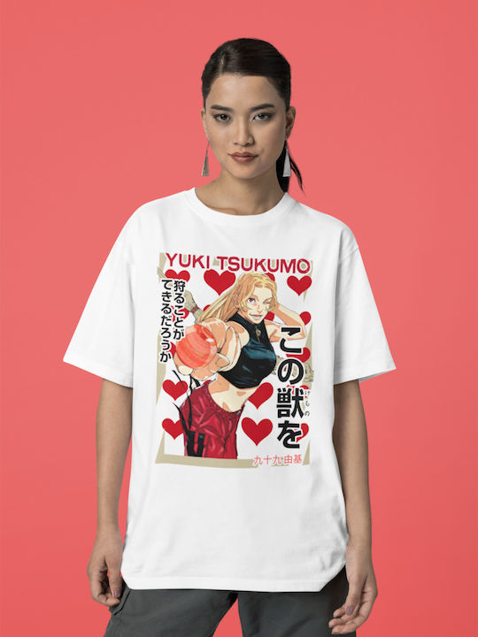 Yuki Tsukumo White Unisex T-Shirt