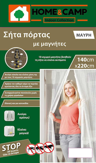 Home & Camp Pet Friendly Mosquito Net Door with Velcro with Magnetic Clasp 220x140cm Home & Camp Pet Friendly Mosquito Net Door with Velcro with Magnetic Clasp 220x140cm