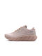 Fila Memory Born Sport Shoes Running Beige