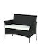 Zweisitziges Sofa Außenbereich Rattan mit Kissen 100x54x80cm