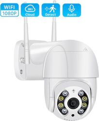 Andowl XF-QSX922 IP Waterproof Surveillance Camera Full HD 1080p Andowl XF-QSX922 IP Waterproof Surveillance Camera Full HD 1080p