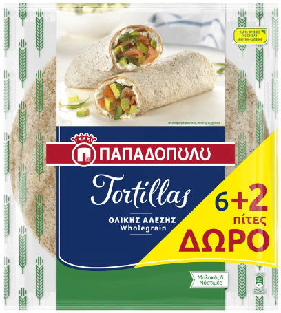 Παπαδοπούλου Τορτίγια Σιταριού 480gr 8τμχ