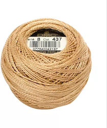 DMC Perle Δαντελόνημα Βαμβακερό Μπεζ 80m 10gr