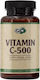 Pure Nutrition Vitamin C-500 Витамин за Кожата & Антиоксидантно действие 500мг 50 Таблетки