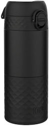 Powder Thermos 360ml Black