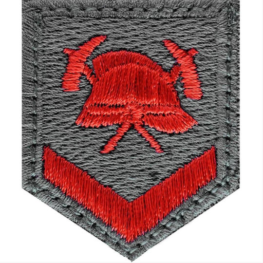 Βαθμοί Πέτου Εθελοντή Πυροσβεστικής Greek Forces