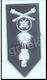 Greek Forces Firefighting Officers Emblem Blue-white