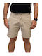 Herrenshorts Beige