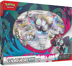 Pokemon Tcg Grafik Ex Box