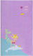 Nef-Nef Kids Beach Towel Lilac 120x70cm