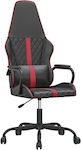 vidaXL 345564 Artificial Leather Gaming Chair Red