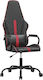 vidaXL 345564 Artificial Leather Gaming Chair Red