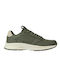 J-Hayber Sneakers Khaki