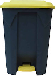 Ready Plastic Wheeled Waste Bin 80lt with Pedal Gray