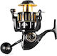 Ecooda Knight KS 8000 Μηχανισμός Ψαρέματος για Jigging / Spinning