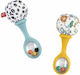 Fisher Price Дрънкалка Maracas за 3++ Месеца
