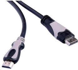 PremiumCord Cable DisplayPort male - HDMI male 5m Black (kportadk01-05) PremiumCord Cable DisplayPort male - HDMI male 5m Black (kportadk01-05)