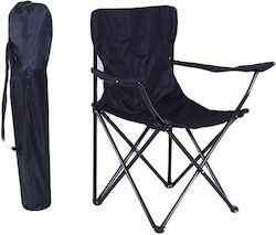 Aluminum Beach Chair 80x50x80cm 102549 Black