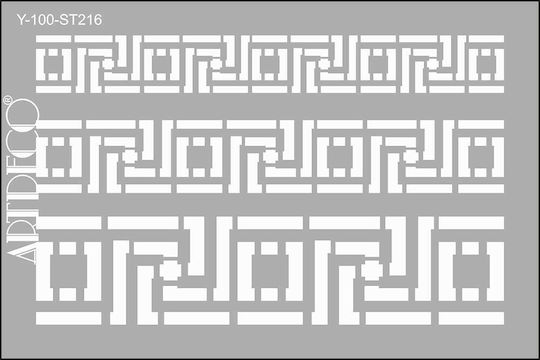 Artdeco Stencil A4 21x29,7cm Border 216