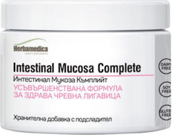 Herbamedica Intestinal Mucosa Complete 90гр Herbamedica Intestinal Mucosa Complete 90гр