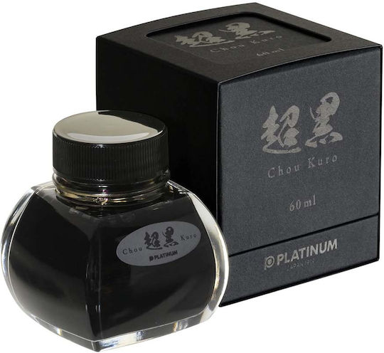 Platinum Pigmented Carbon Ink Chou Kuro 60ml