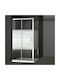 Orabella Cabin for Shower with Sliding Door 70x70x190cm Serigrafato Chrome
