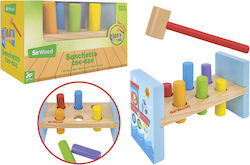 Globo Baby-Spielzeug Bench aus Holz für 10++ Monate