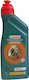 Castrol 75W-90 Transmission Fluid P01AF97-00 1lt