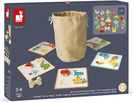 Board Game Παιχνίδι Μνήμης Αναγνώρισε με την Αφή for 2-5 Players 3+ Years Old Janod