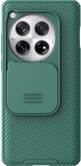 Nillkin Camshield Pro Задна корица Силикон Зелен (OnePlus 12)