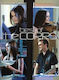 Corrs Best