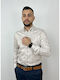 Long Sleeve Striped Beige Shirt