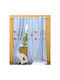Zouzounia Kids Grommet Top Curtain Multicolour ZOU-BD-060 150x250cm
