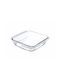 Πυρεξ Glass Square Heat-Resistant Cookware 1800ml