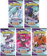 Chilling Reign Booster Pack Pokemon