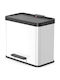 Hailo Plastic Office Waste Bin 9L White
