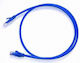 Netrack U/UTP Cat.6 (Gigabit) Καλώδιο Δικτύου Ethernet 0.5m Μπλε
