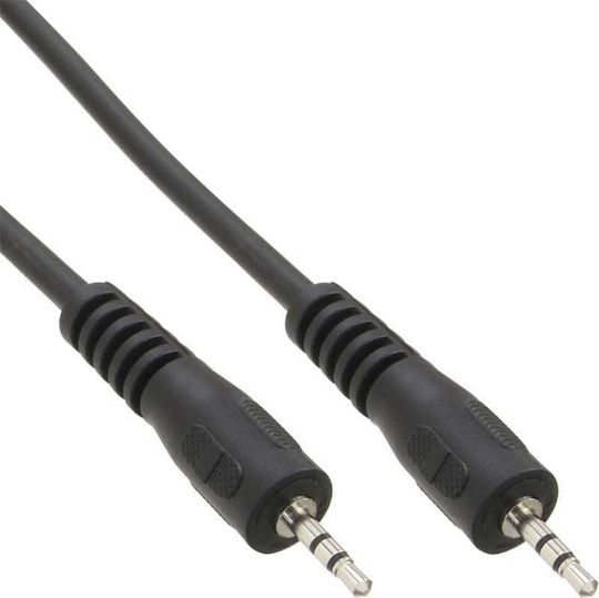 InLine Μετατροπέας 2.5mm male σε 2.5mm female 1τμχ 99936H