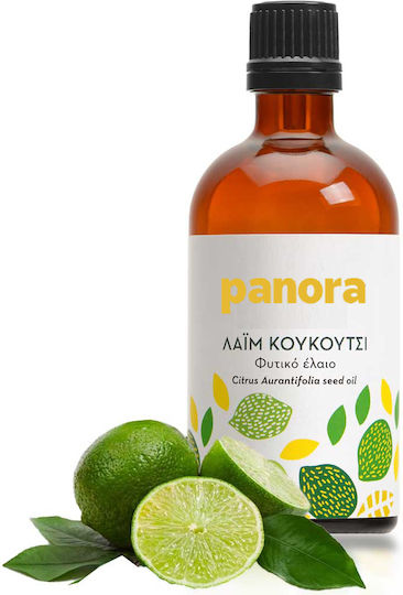 Limettensamen Pflanzenöl 5 ml