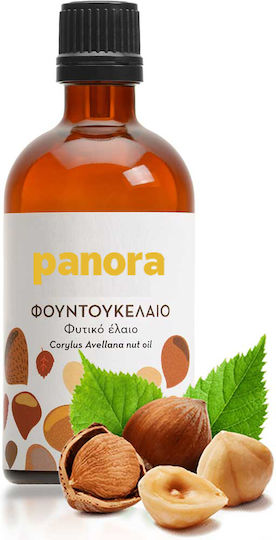 Φουντουκελαιο Φυτικο Ελαιο 5 Ml